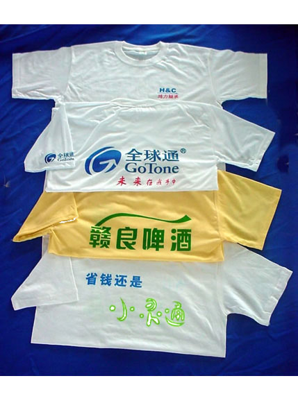 91香蕉视频IOS文化衫訂做