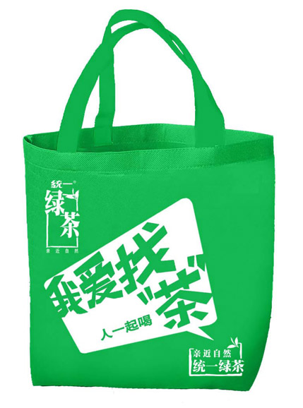 91香蕉视频IOS購物袋製作