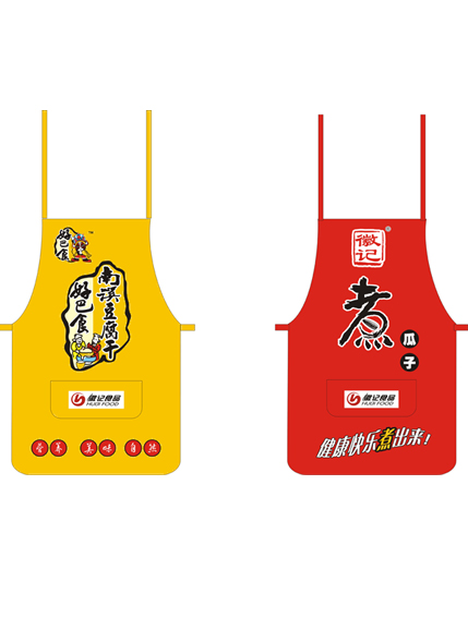 91香蕉视频IOS圍腰圍裙批發