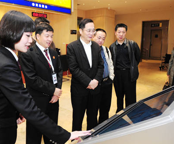 <b>成都公證處公證員定製成人免费香蕉视频</b>