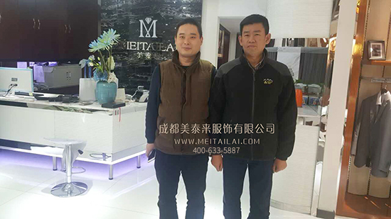 成都91香蕉视频IOS服裝廠