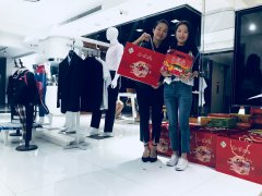 成都服裝廠 91香蕉视频IOS服飾