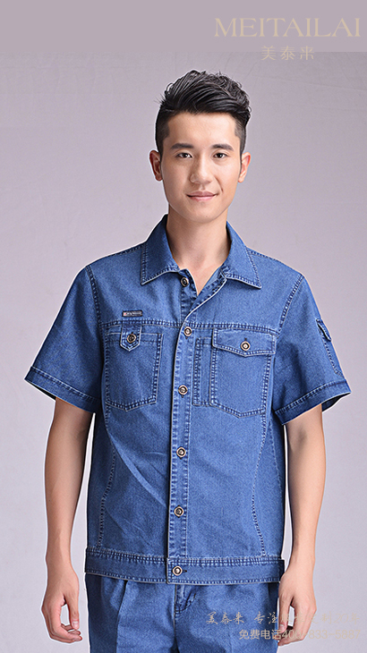 工作服批發，工作服定做