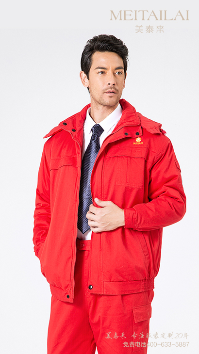 工作服定製，加油站工作服