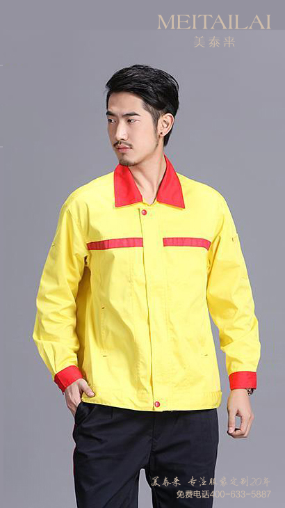 91香蕉视频IOS服飾推薦