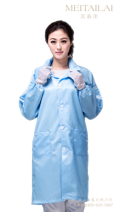 91香蕉视频IOS服飾推薦