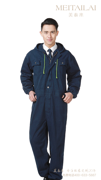 連體工作服